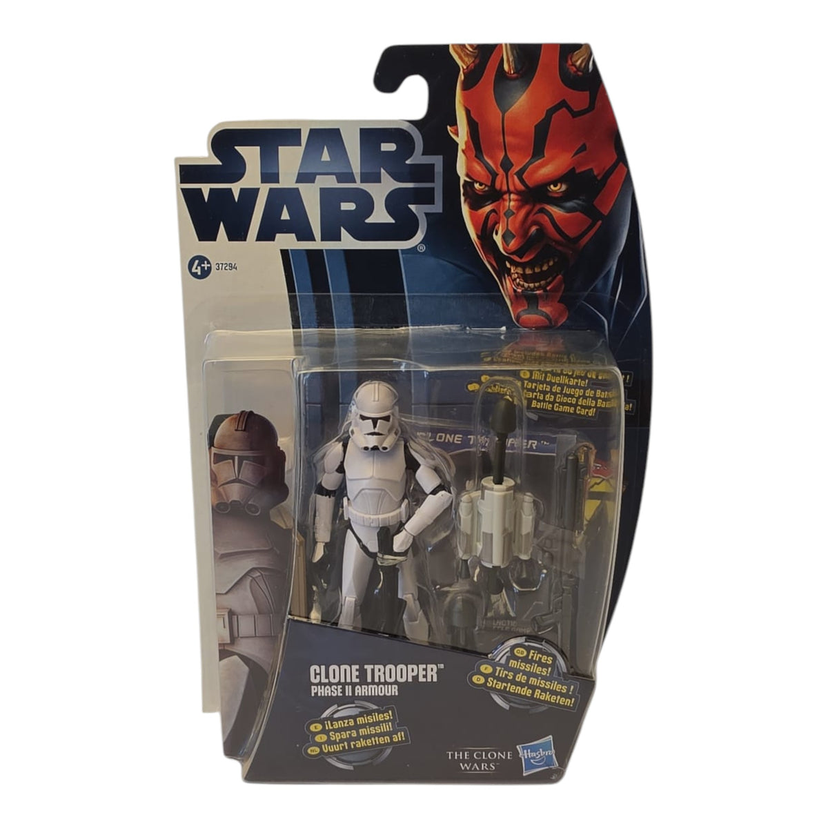 Star Wars - Movie Heros - Clone Trooper Phase 2 Armor 2012