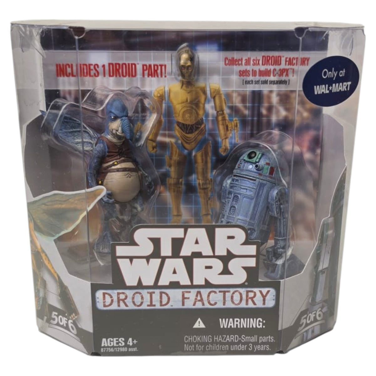 Star Wars - Droid Factory - 5 of 6 - Watto & R2-T0 2008
