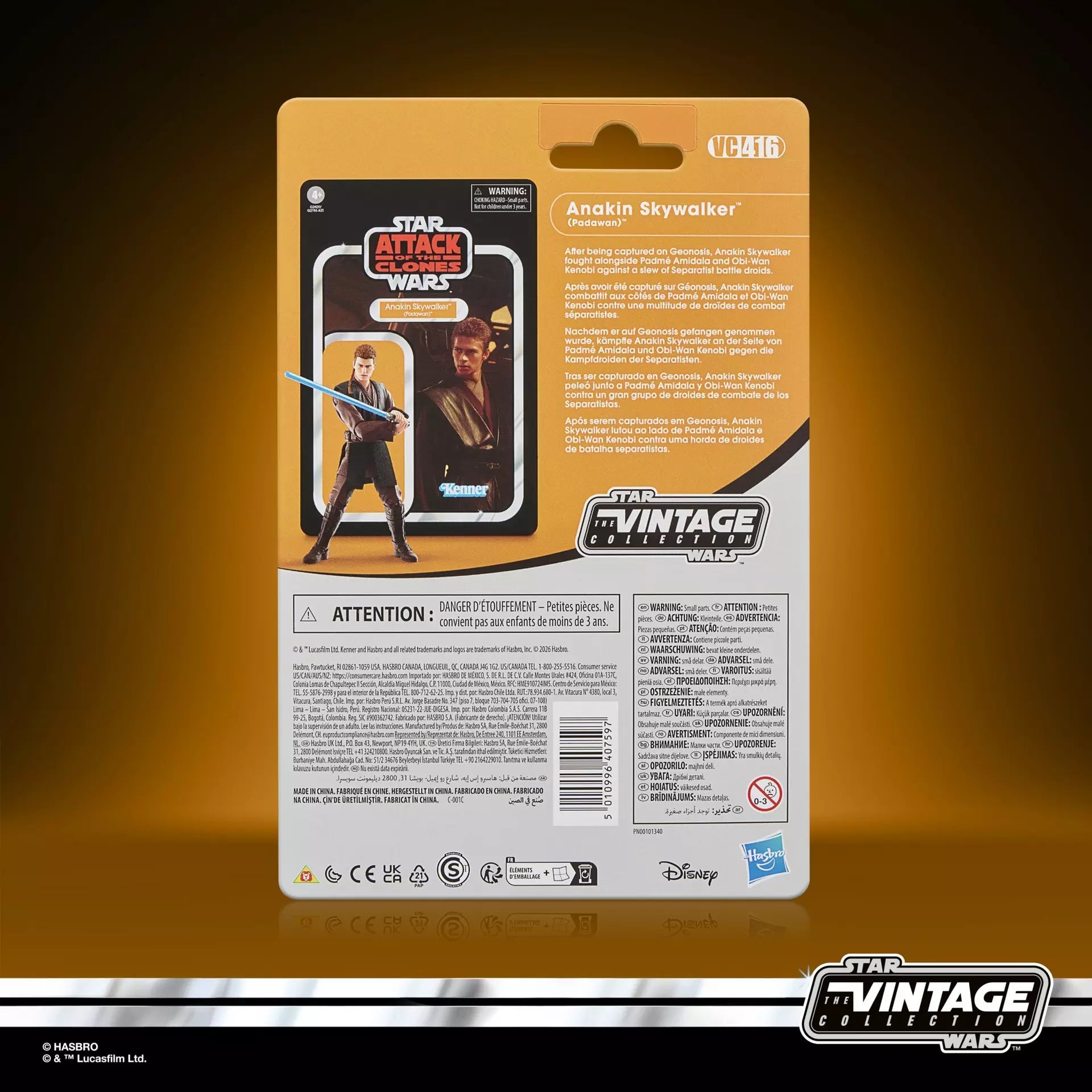 PRE-ORDER: Star Wars Vintage Collection - Attack of the Clones - Anakin Skywalker (Padawan) VC416
