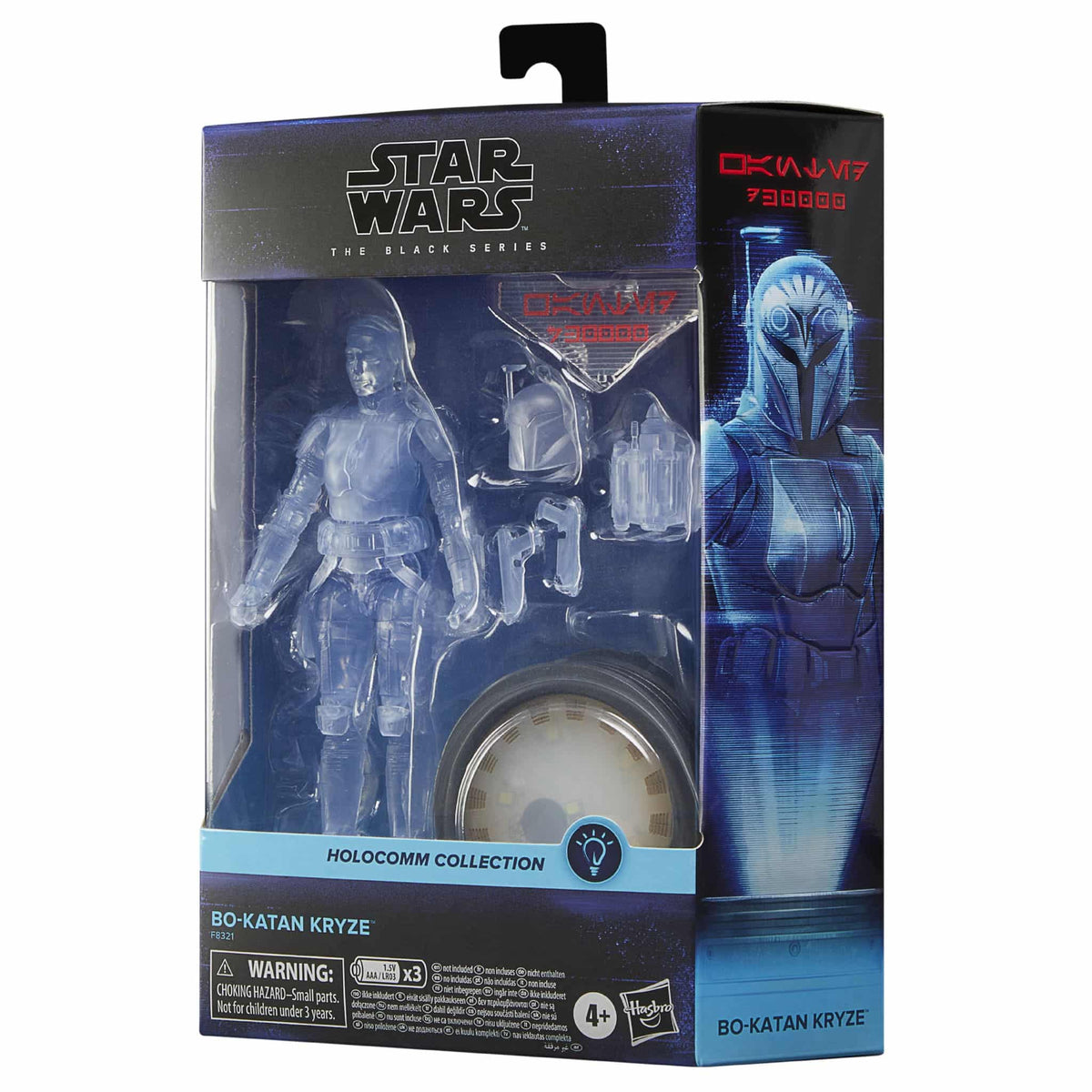 Star Wars Black Series - Holocomm Collection - Bo-Katan Kryze