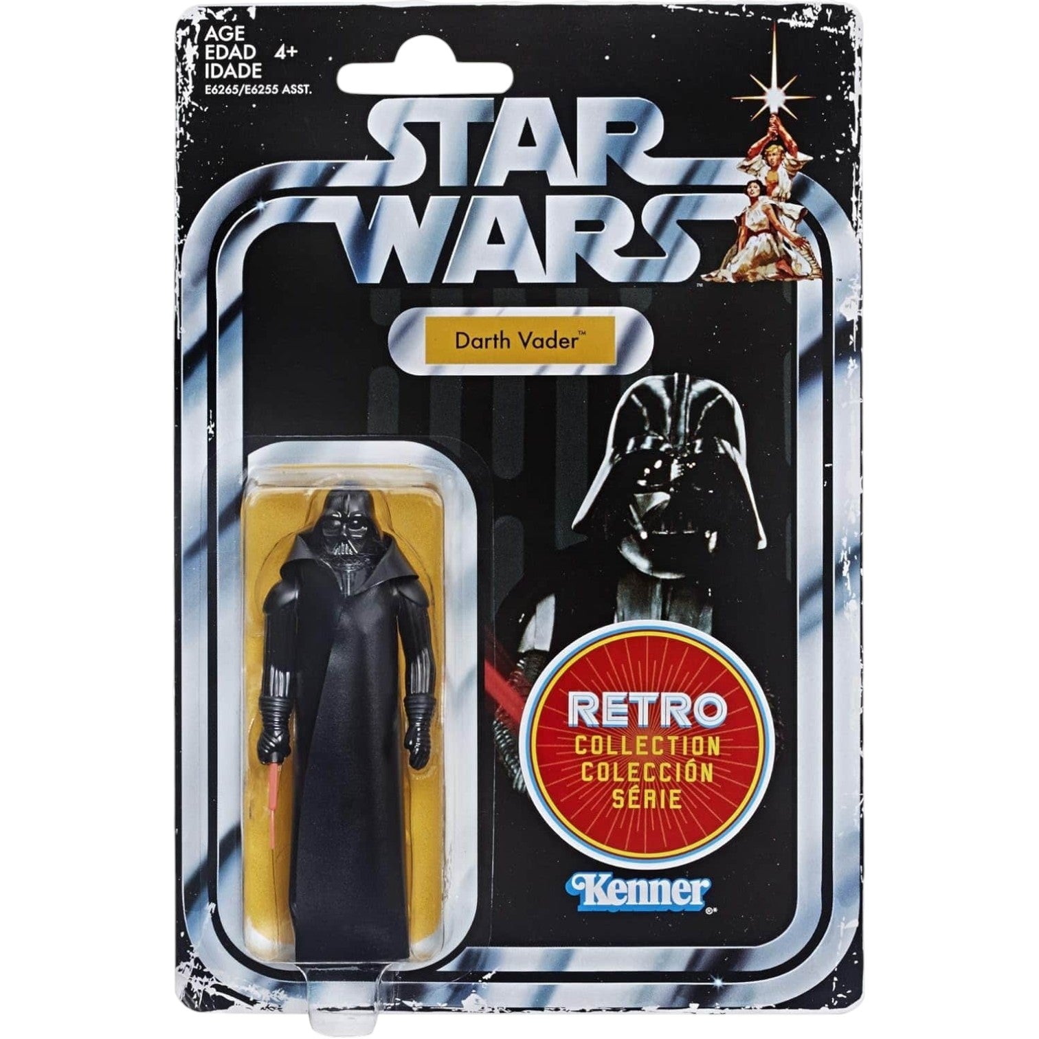 Star Wars Retro Collection - Darth Vader