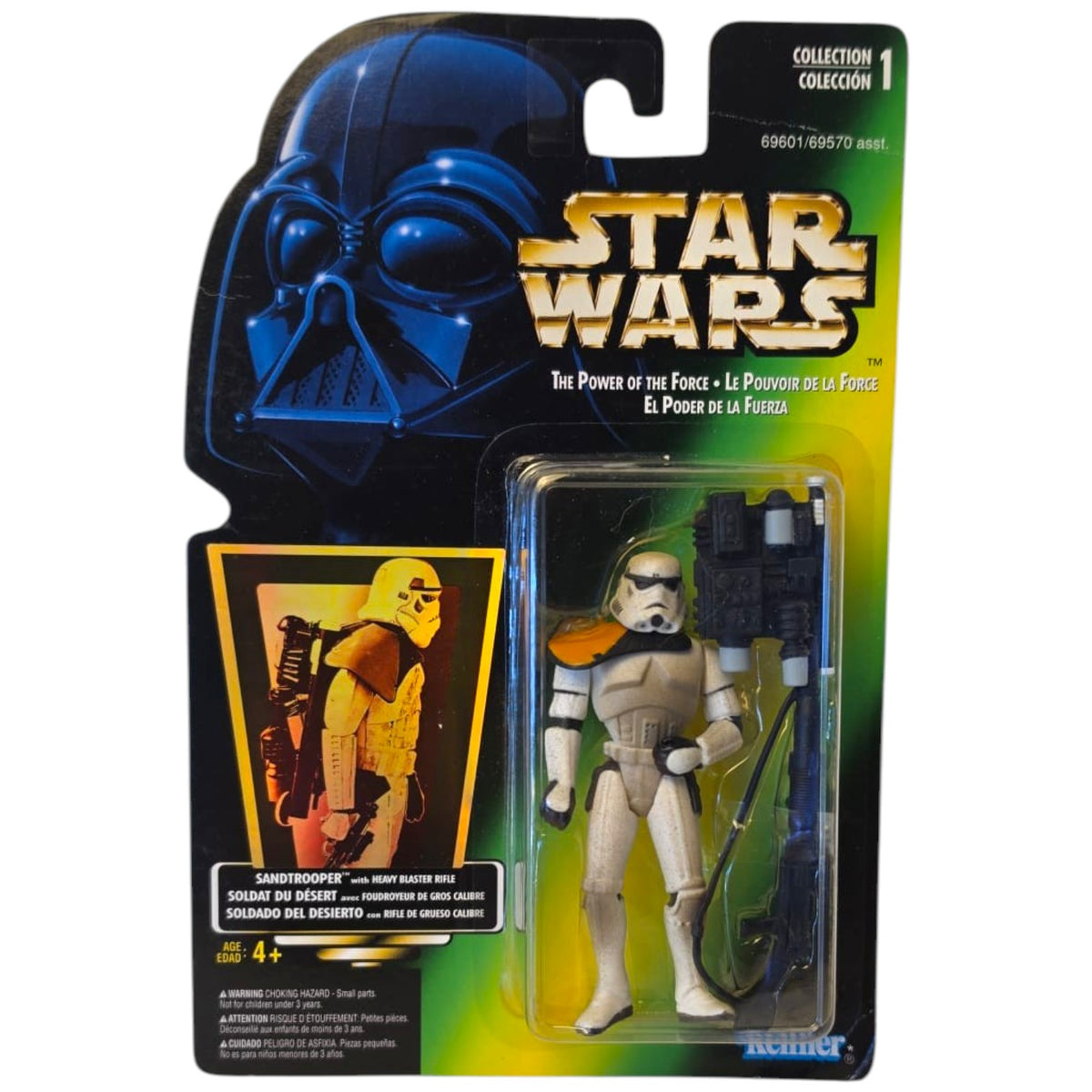 Star Wars - The Power of the Force - Sandtrooper 1996