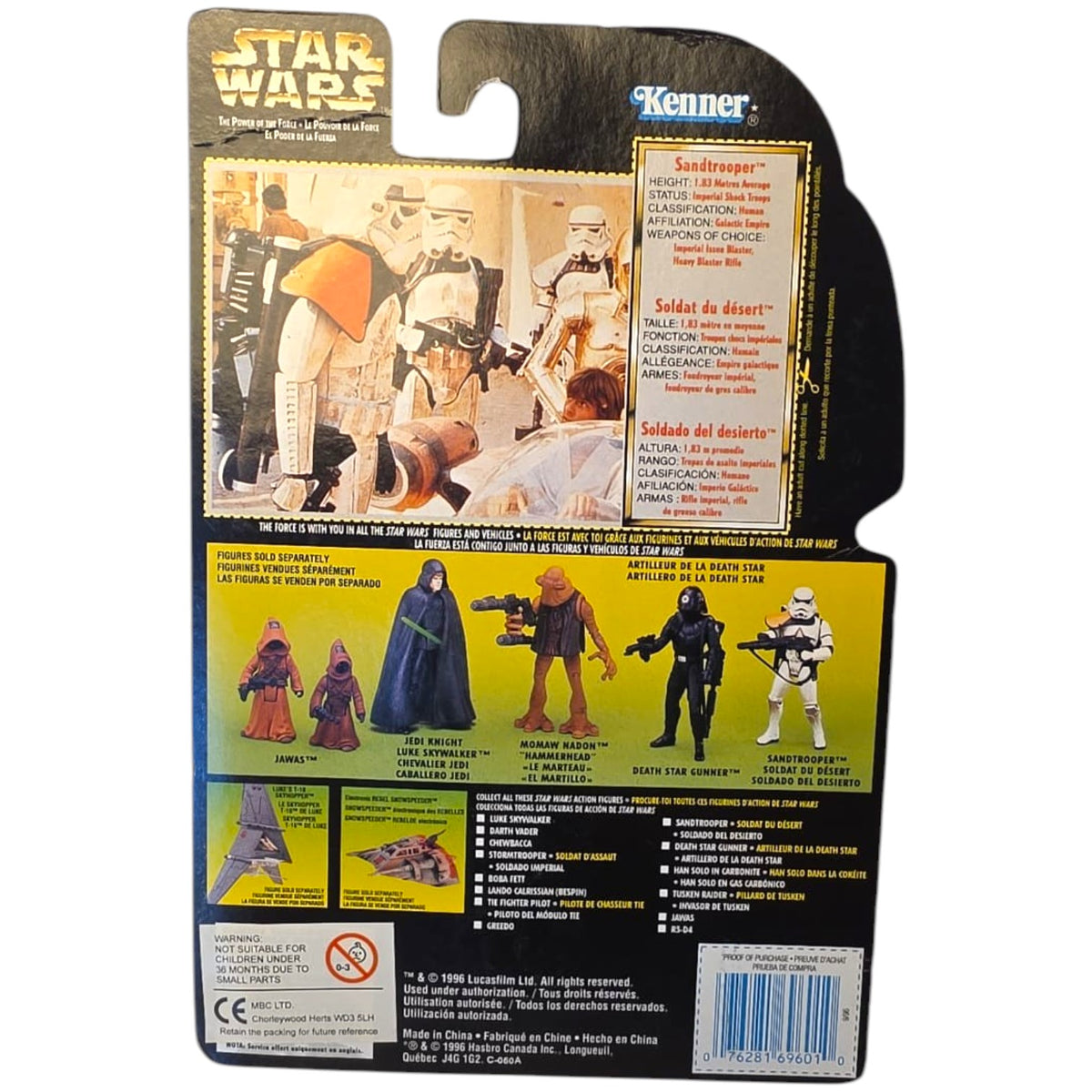 Star Wars - The Power of the Force - Sandtrooper 1996