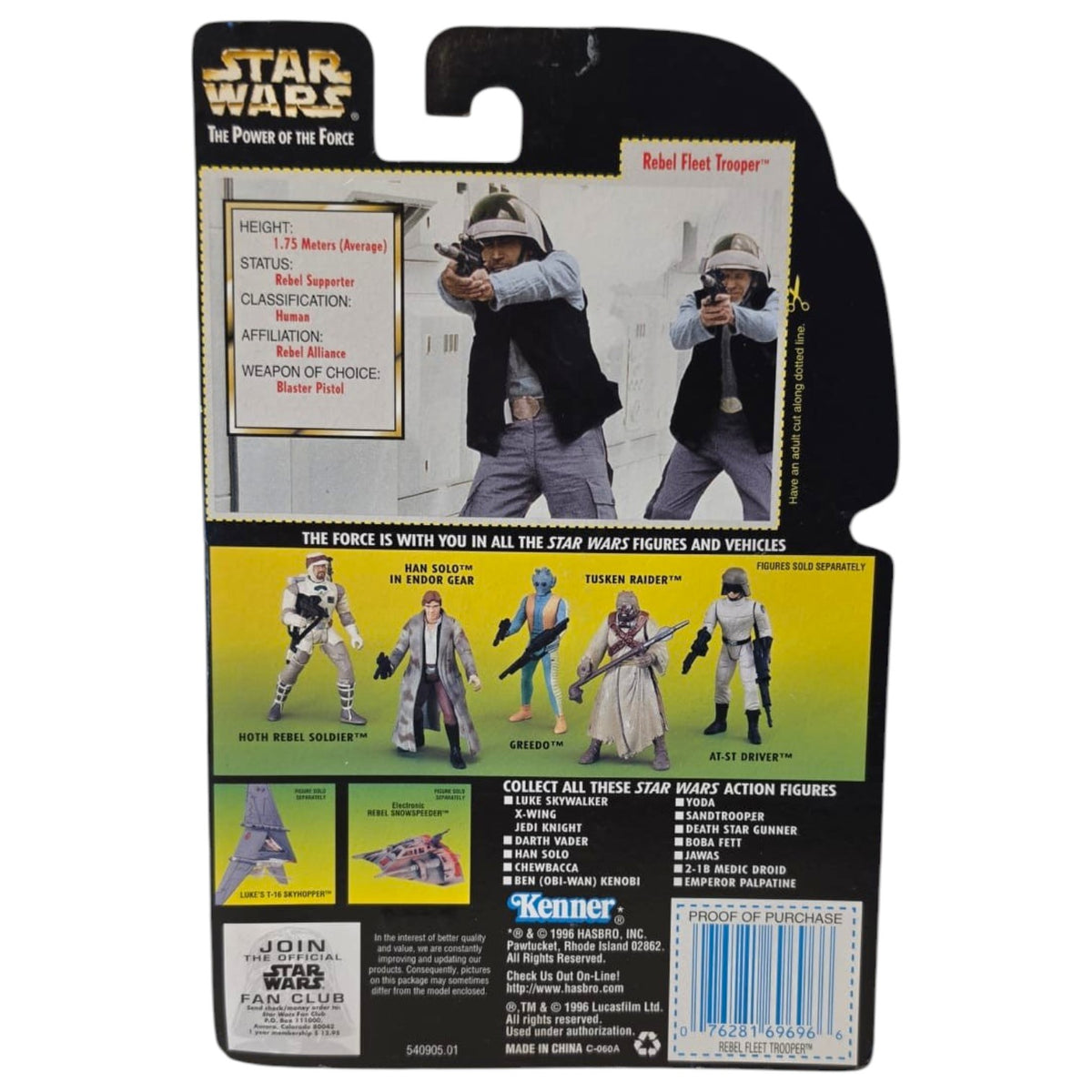 Star Wars - The Power of the Force - Rebel Fleet Trooper 1996