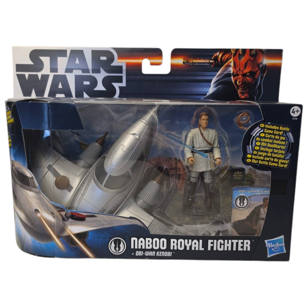 Star Wars - Movie Heros - Naboo Royal Fighter 2012
