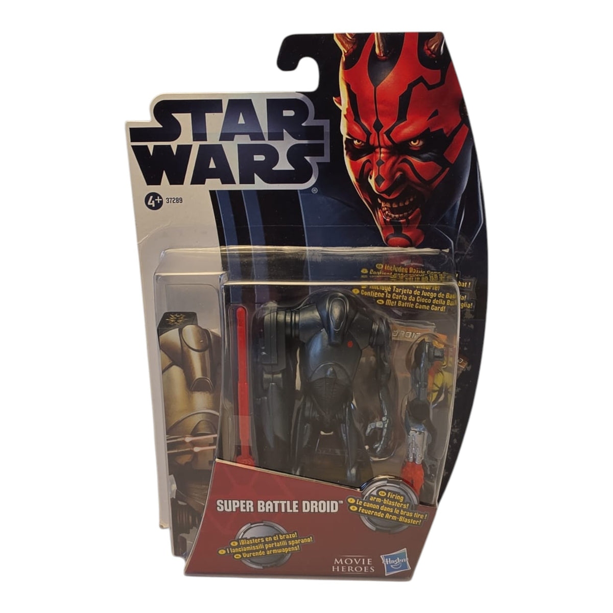 Star Wars - Movie Heros - Super Battle Droid 2012