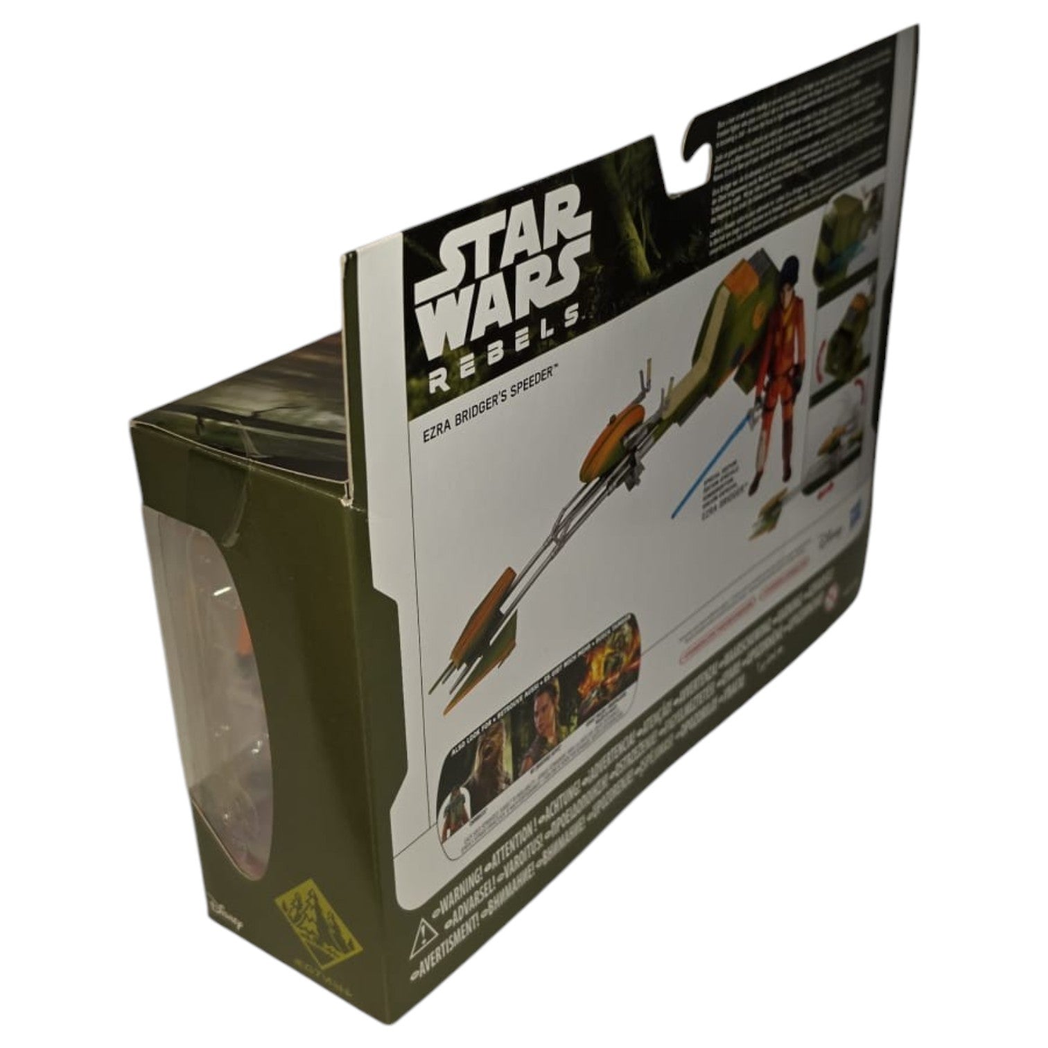 Star Wars - Rebels - Ezra Bridgers Speeder 2015