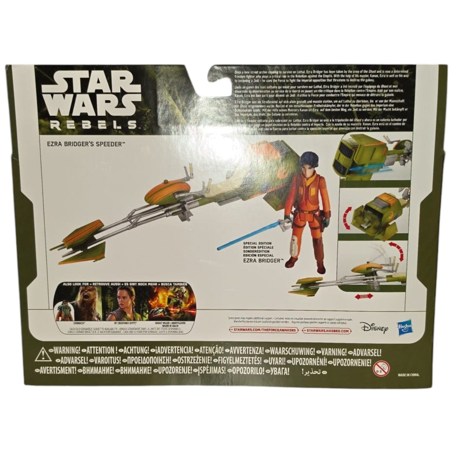 Star Wars - Rebels - Ezra Bridgers Speeder 2015