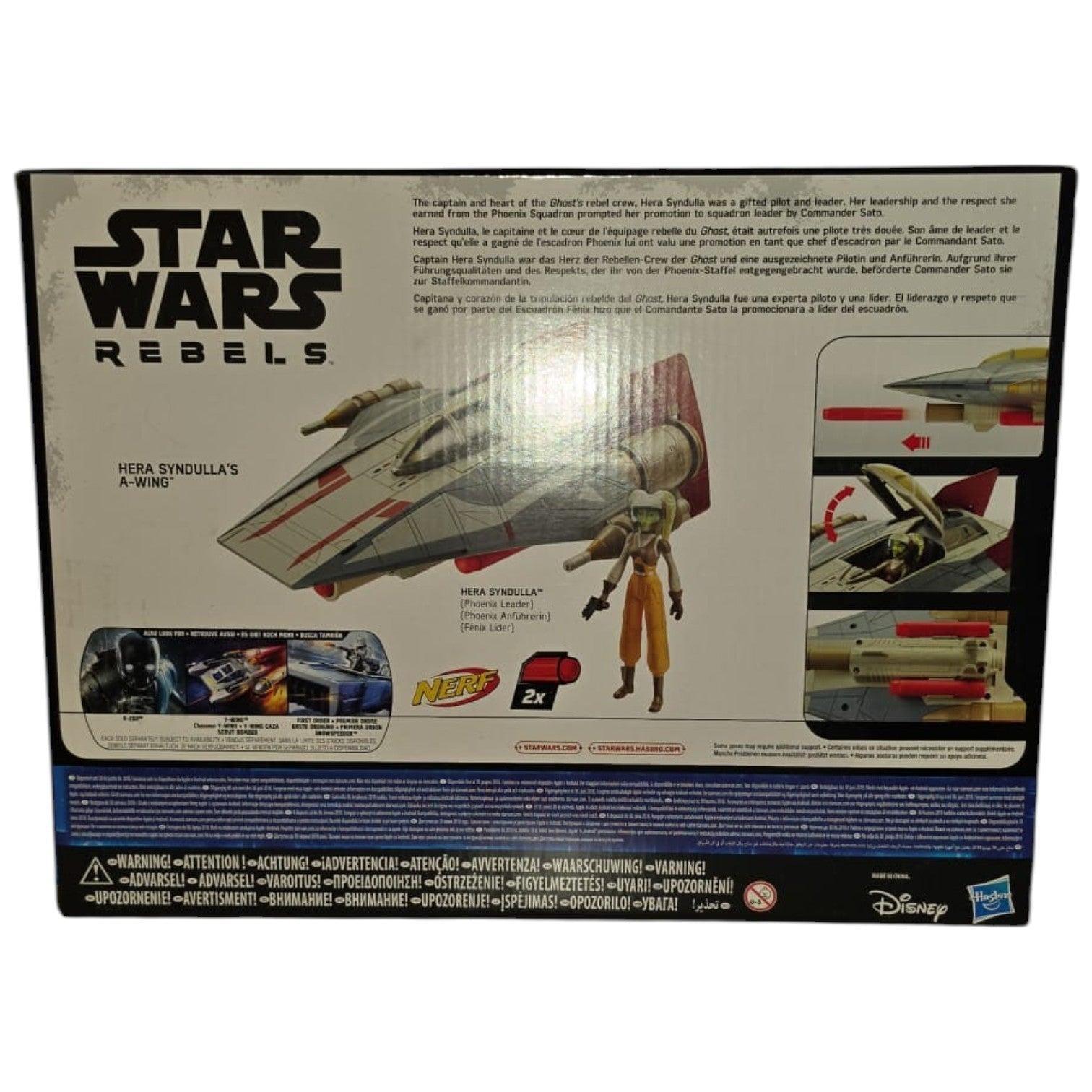 Star Wars - Rebels - Hera Syndullas A-Wing 2016