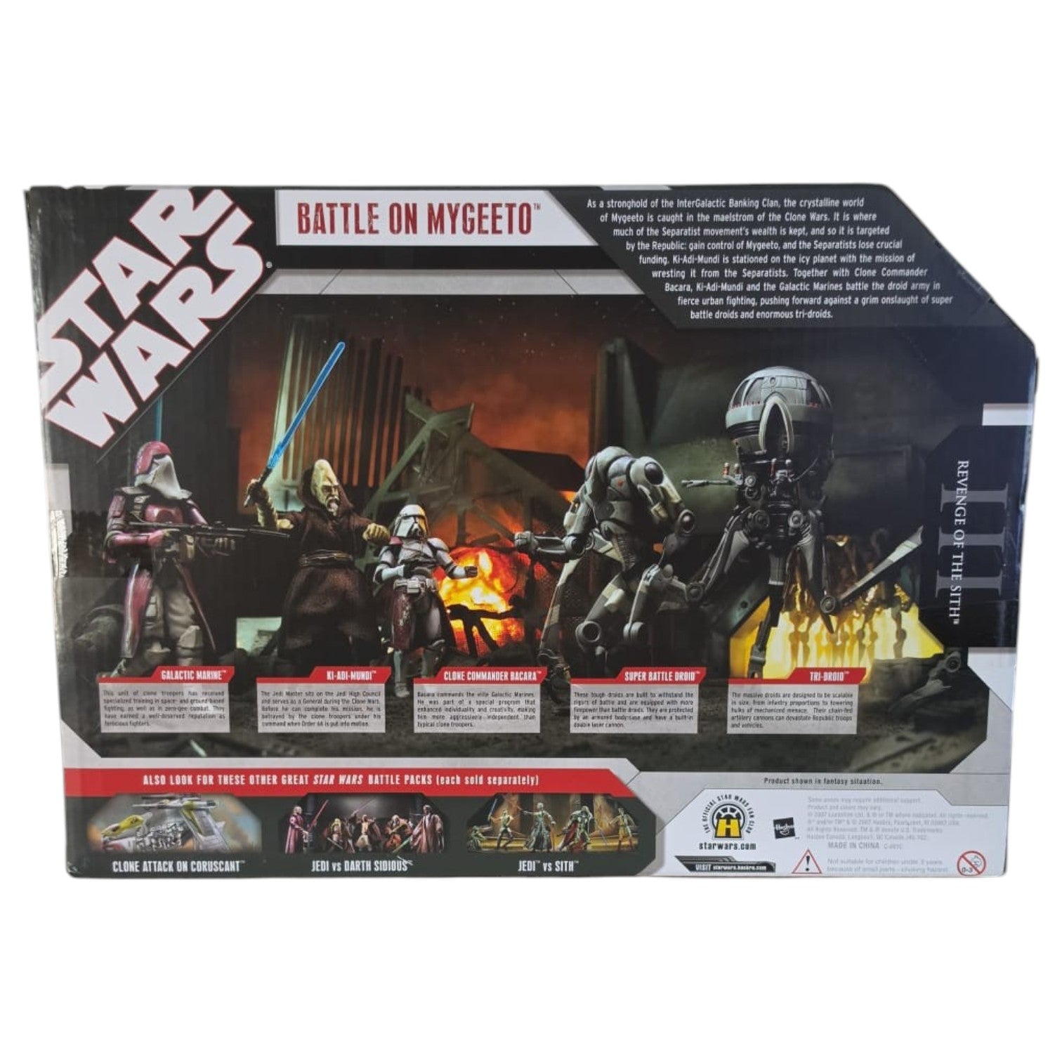 Star Wars - 30th Anniversary Collection - Battle Pack - Battle on Mygeeto 2007
