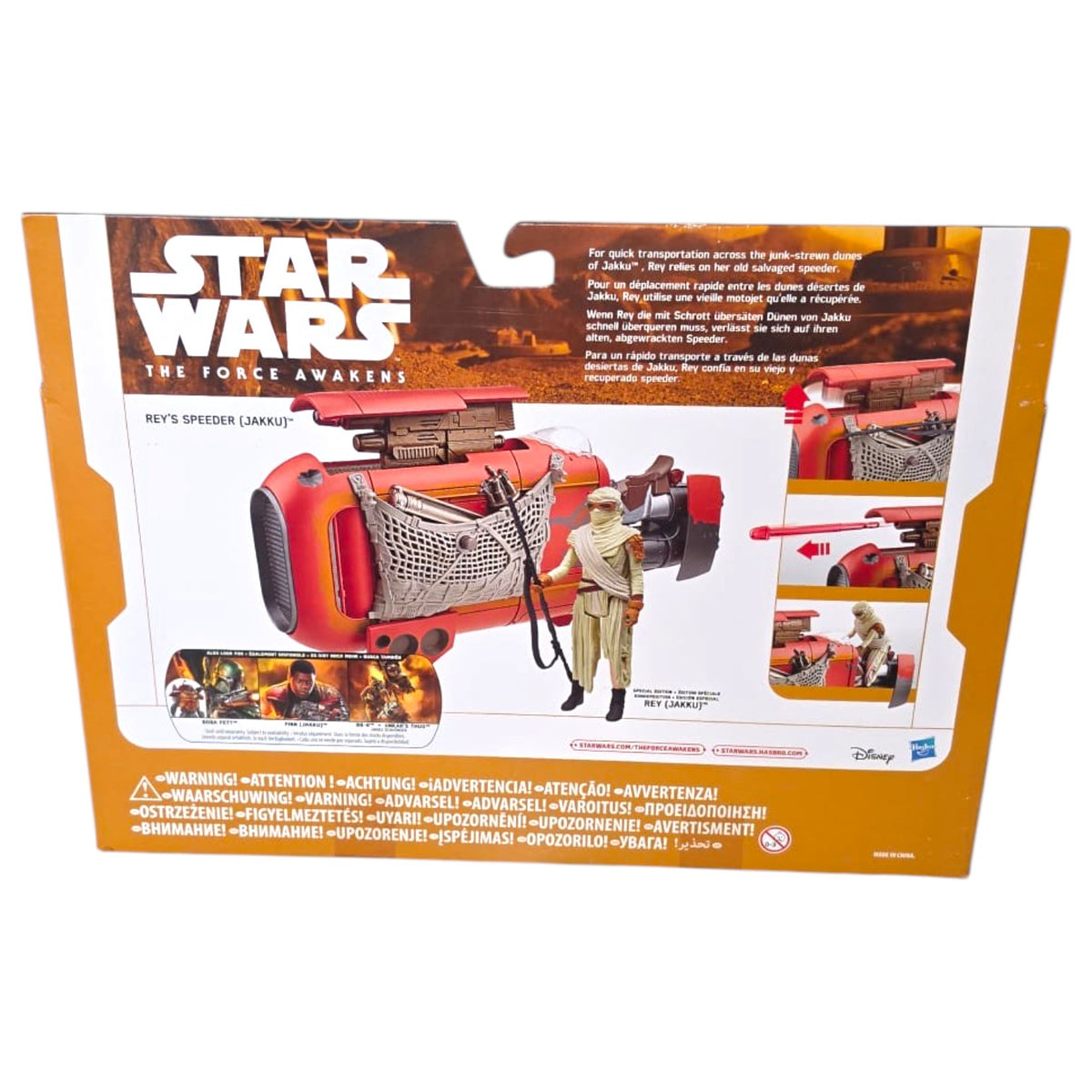Star Wars - The Force Awakens - Reys Speeder (Jakku) 2015