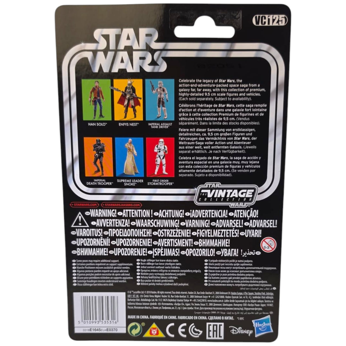 Star Wars Vintage Collection - Solo - Enfys Nest VC125