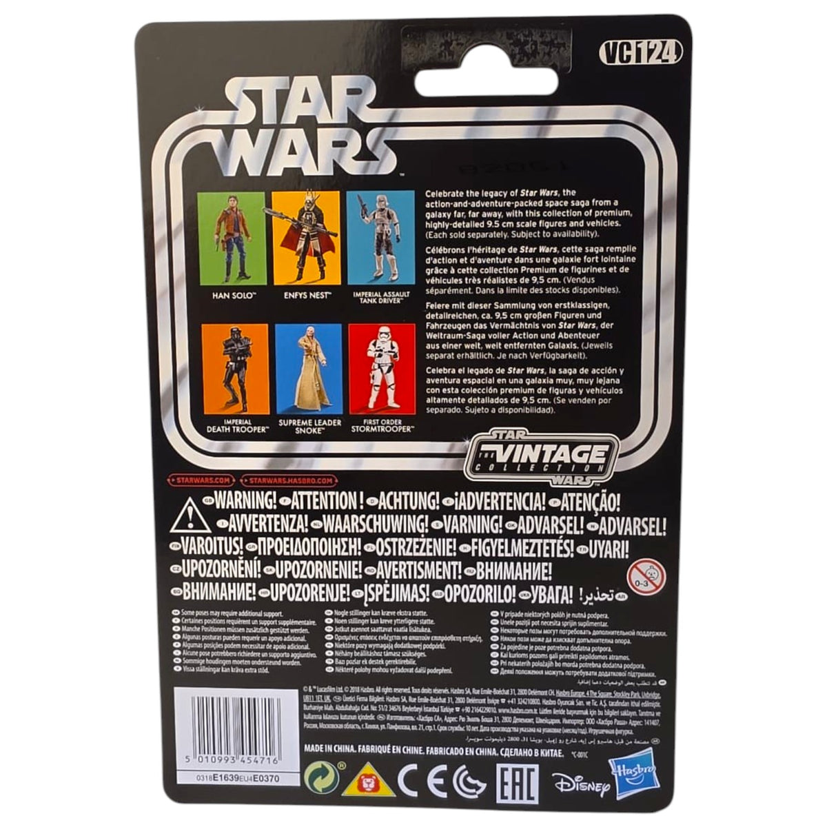 Star Wars Vintage Collection - Solo - Han Solo VC124