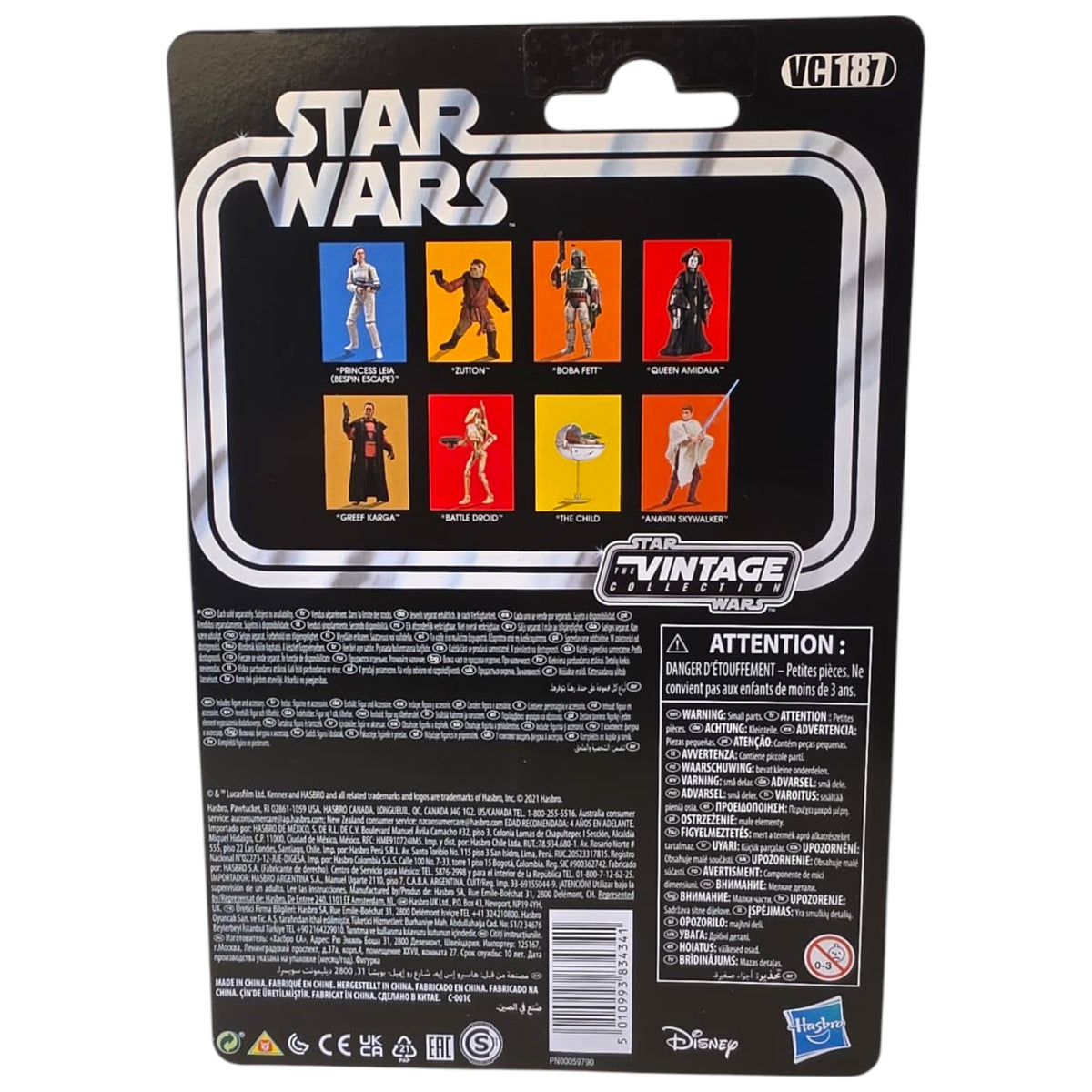 Star Wars Vintage Collection - The Empire Strikes Back - Princess Leia (Bespin Escape) VC187