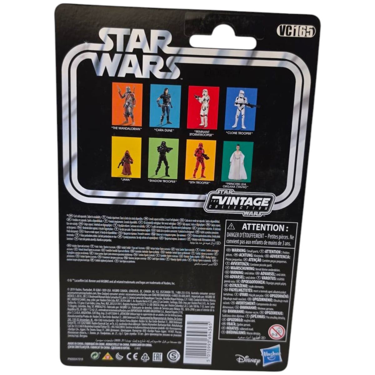 Star Wars Vintage Collection - The Mandalorian - Remnant Stormtrooper VC165