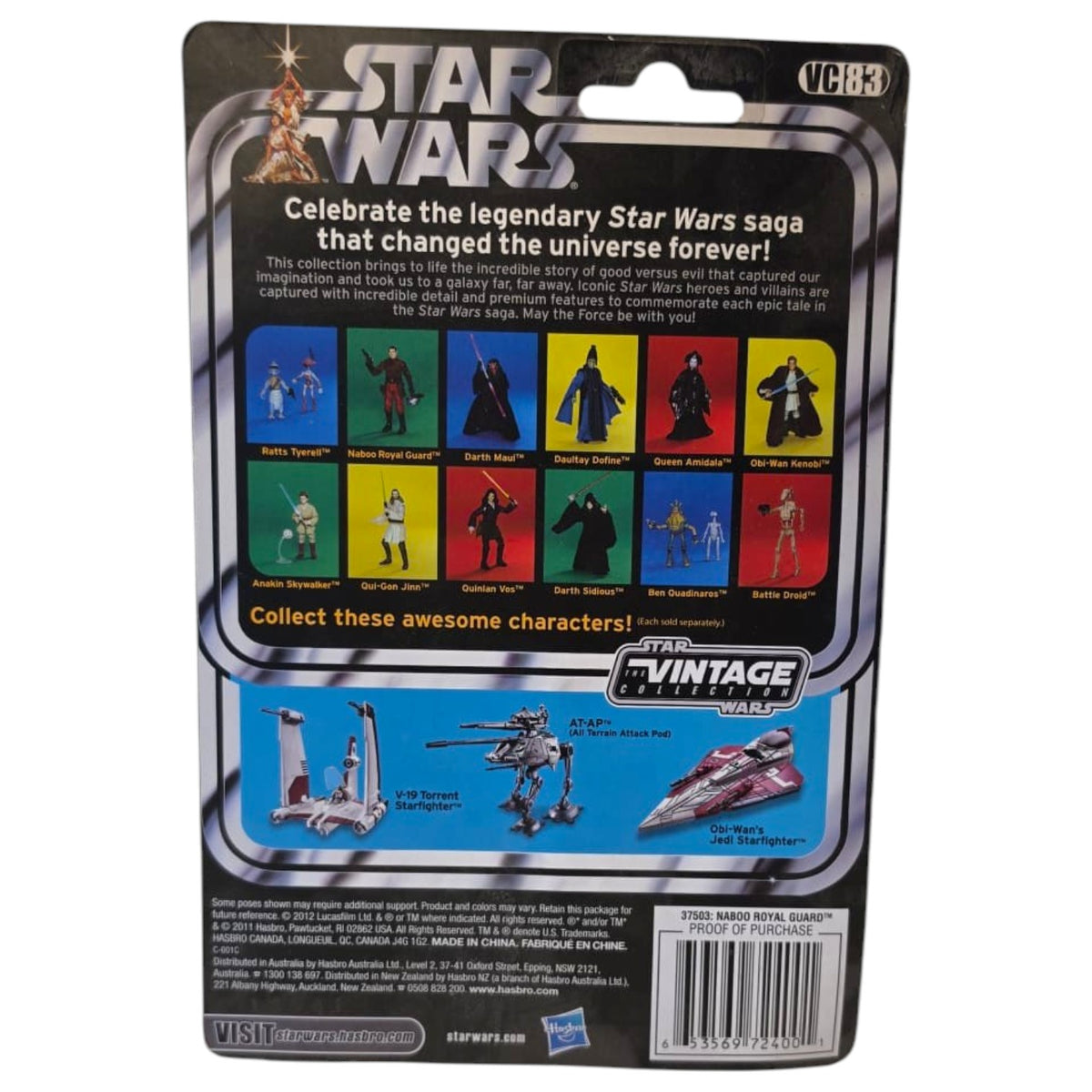 Star Wars Vintage Collection - The Phantom Menace - Naboo Royal Guard VC83