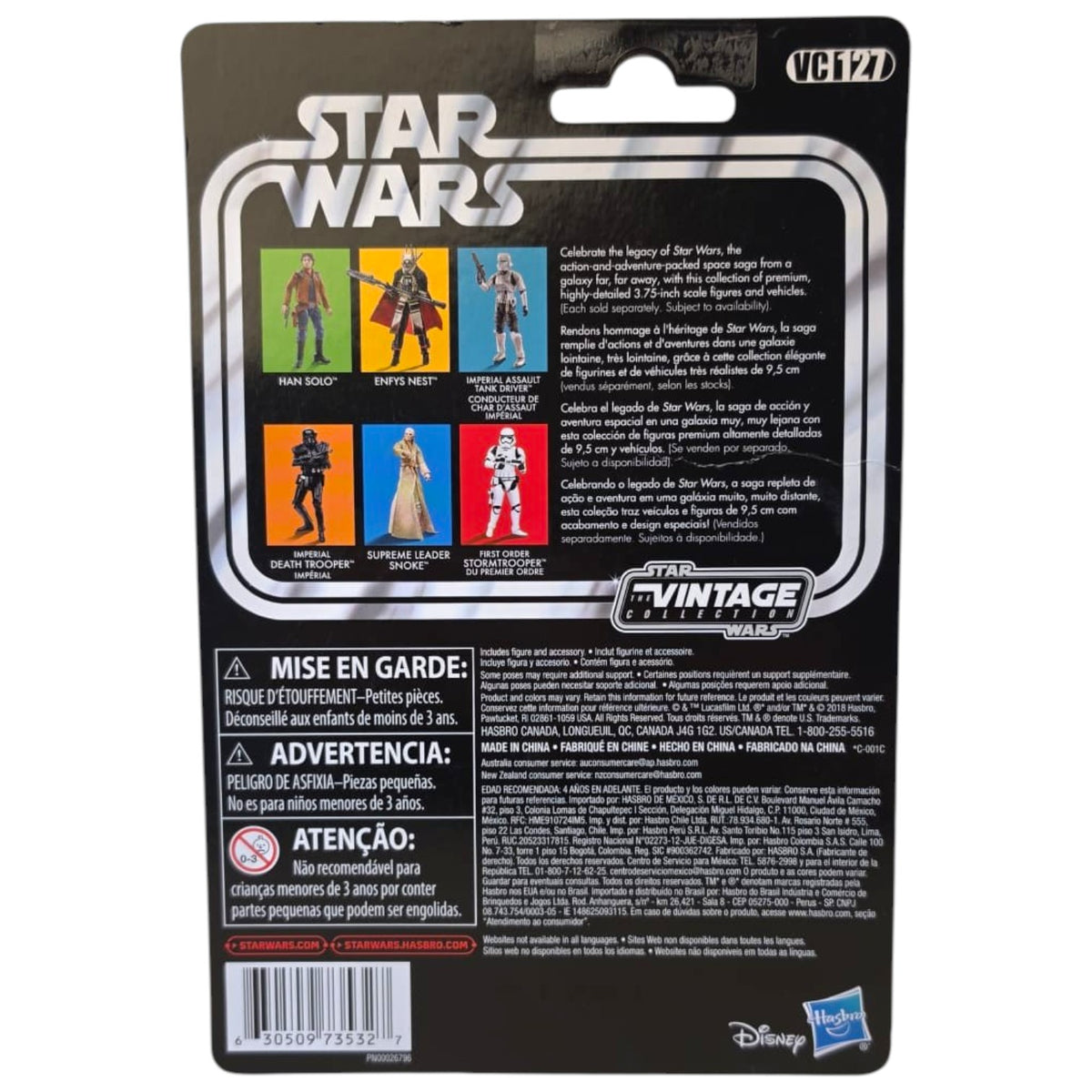 Star Wars Vintage Collection - Rogue One - Imperial Death Trooper VC127