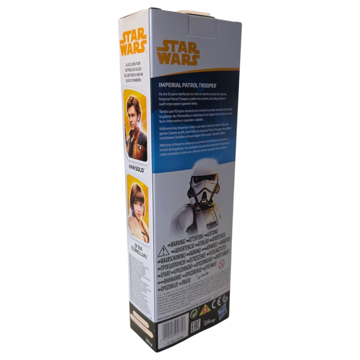 Star Wars - Hero Series (30cm) - Solo - Imperial Patrol Trooper
