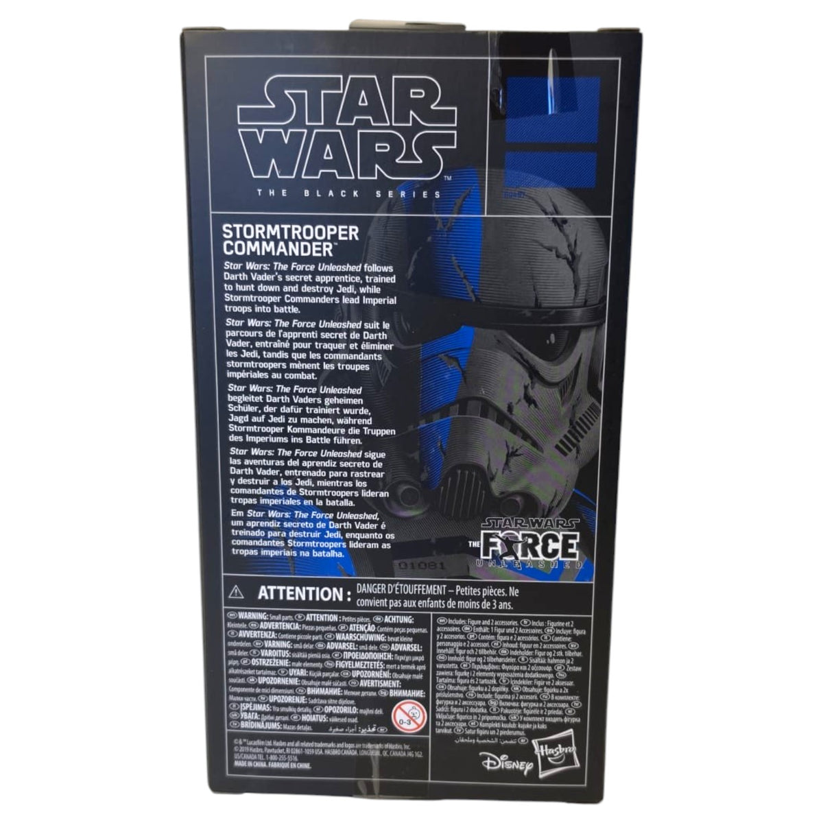 Star Wars Black Series - The Force Unleashed - Stormtrooper Commander