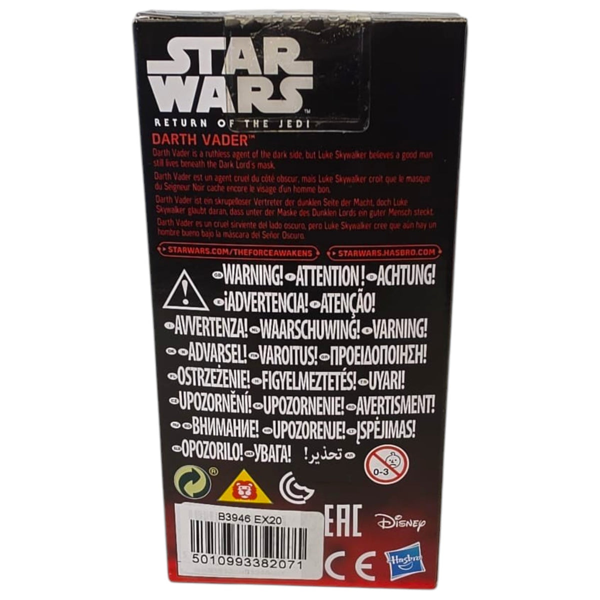 Star Wars - Value Series - Return of the Jedi - Darth Vader 2015
