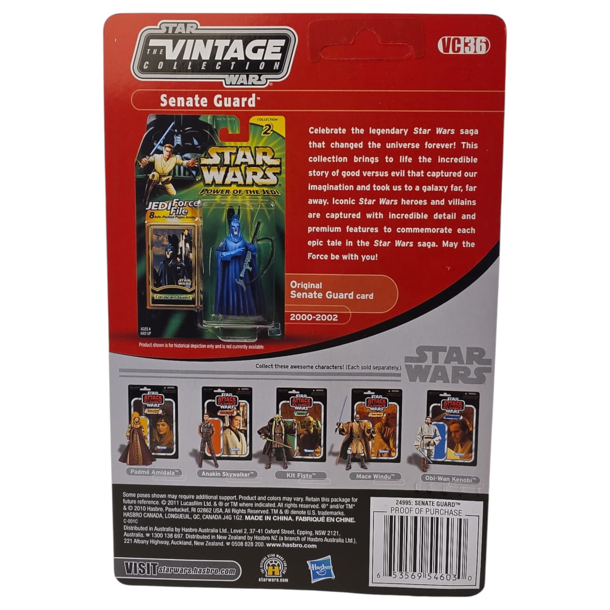 Star Wars Vintage Collection - Attack of the Clones - Senate Guard VC36 2010