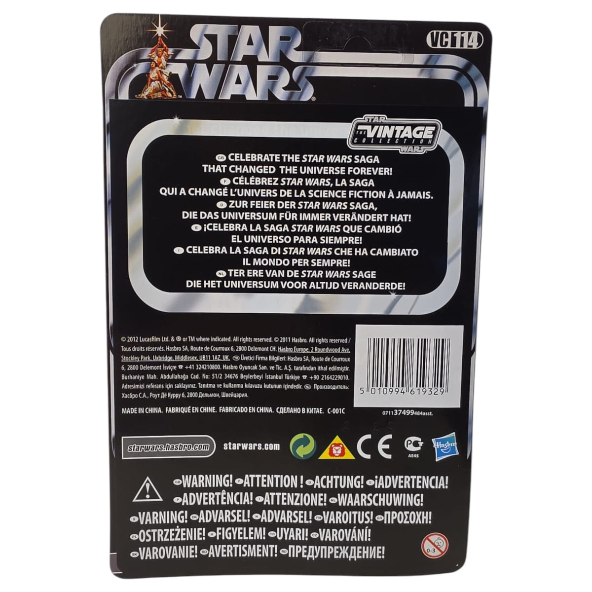 Star Wars Vintage Collection - Return of the Jedi - Orrimaarko (Prune Face) VC114 2012