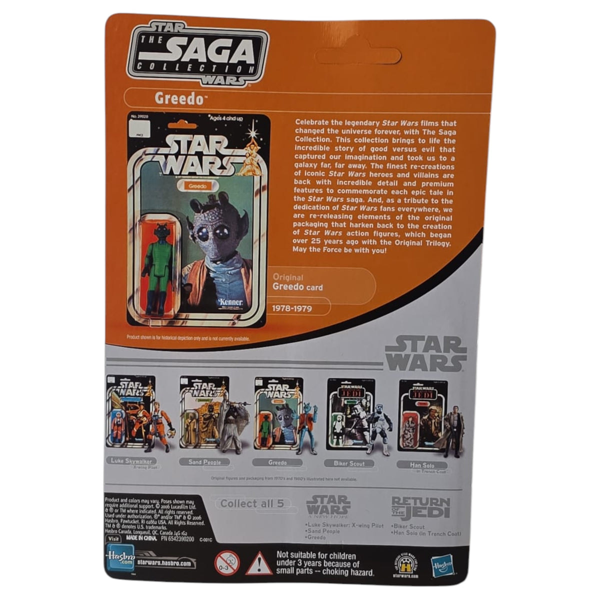 Star Wars - The Saga Collection - Greedo 2006