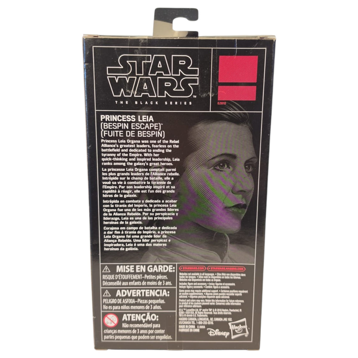 Star Wars Black Series - Red Line - Princess Leia (Bespin Escape)