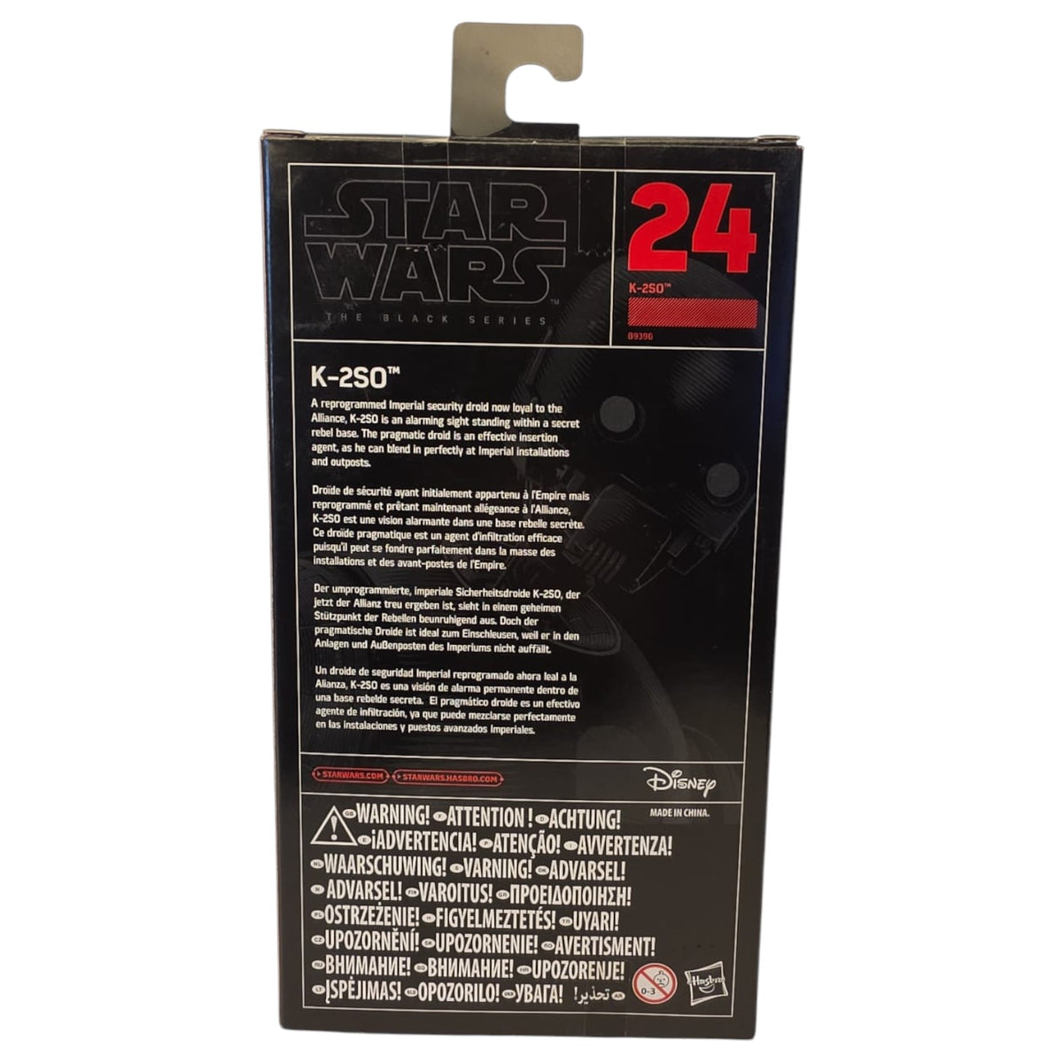 Star Wars Black Series - Red Line # 24 - K-2SO