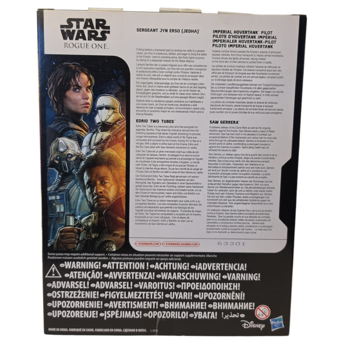 Star Wars - Rogue One - Jedha Revolt 2016