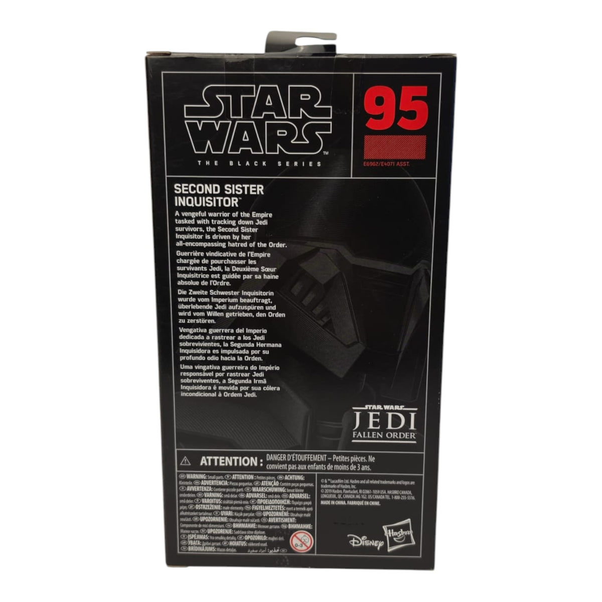 Star Wars Black Series - Red Line #95 - Second Sister Inquisitor
