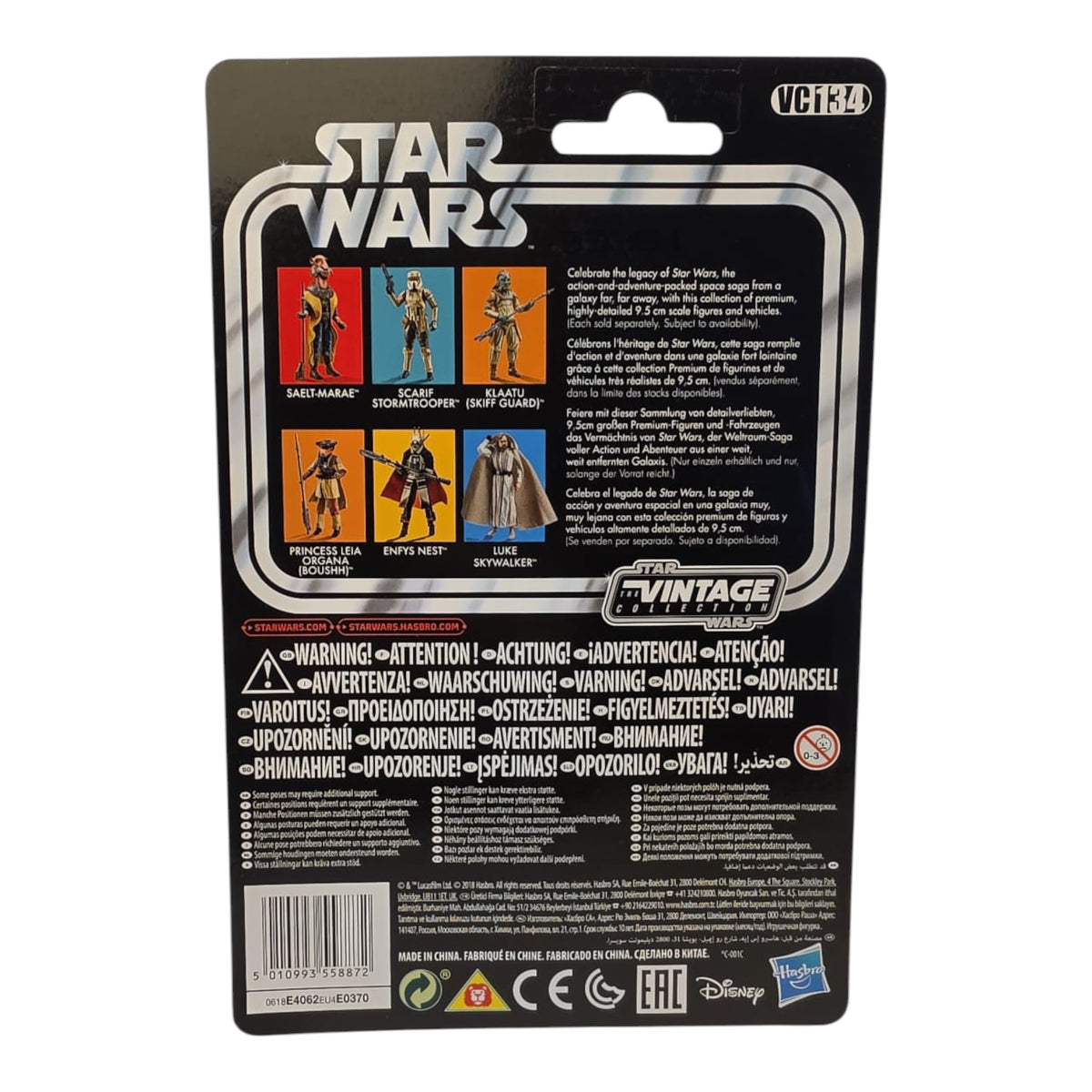 Star Wars Vintage Collection - Return of the Jedi - Princess Leia Organa (Boushh) VC134