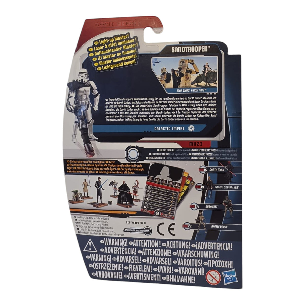 Star Wars - Movie Heros - Sandtrooper 2012