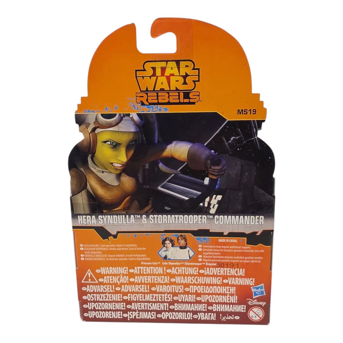 Star Wars - Rebels - Stormtrooper Commander & Hera Syndulla