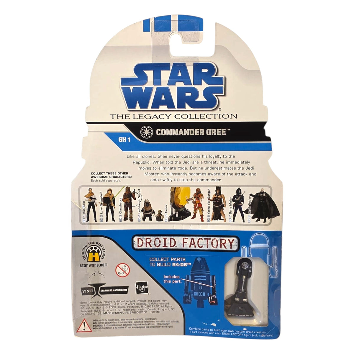 Star Wars - The Legacy Collection GH Nr.1 - Commander Gree 2008