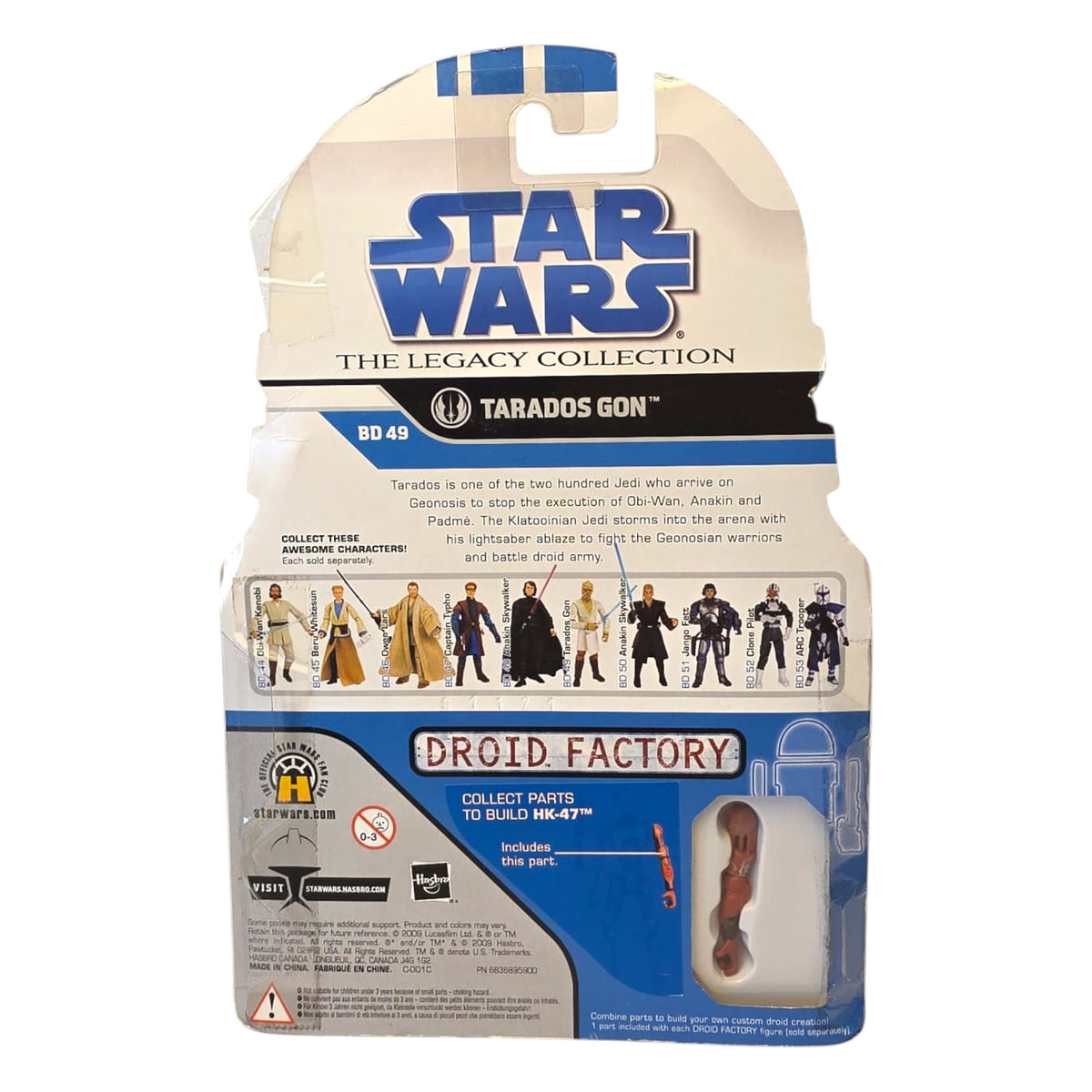 Star Wars - The Legacy Collection BD Nr.49 - Tarados Gon 2009