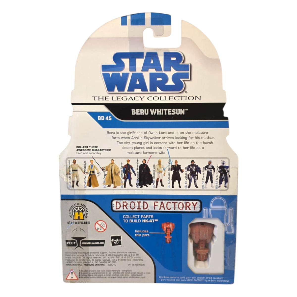 Star Wars - The Legacy Collection BD Nr.45 - Beru Whitesun 2009
