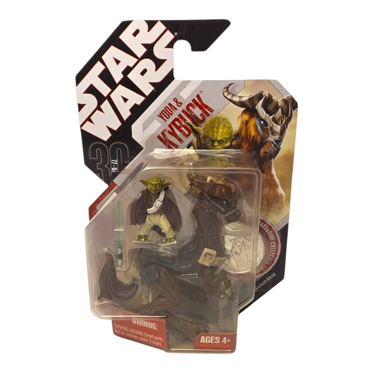 Star Wars - 30th Anniversary Collection - Expanded Universe - Yoda & Kybuck 2007
