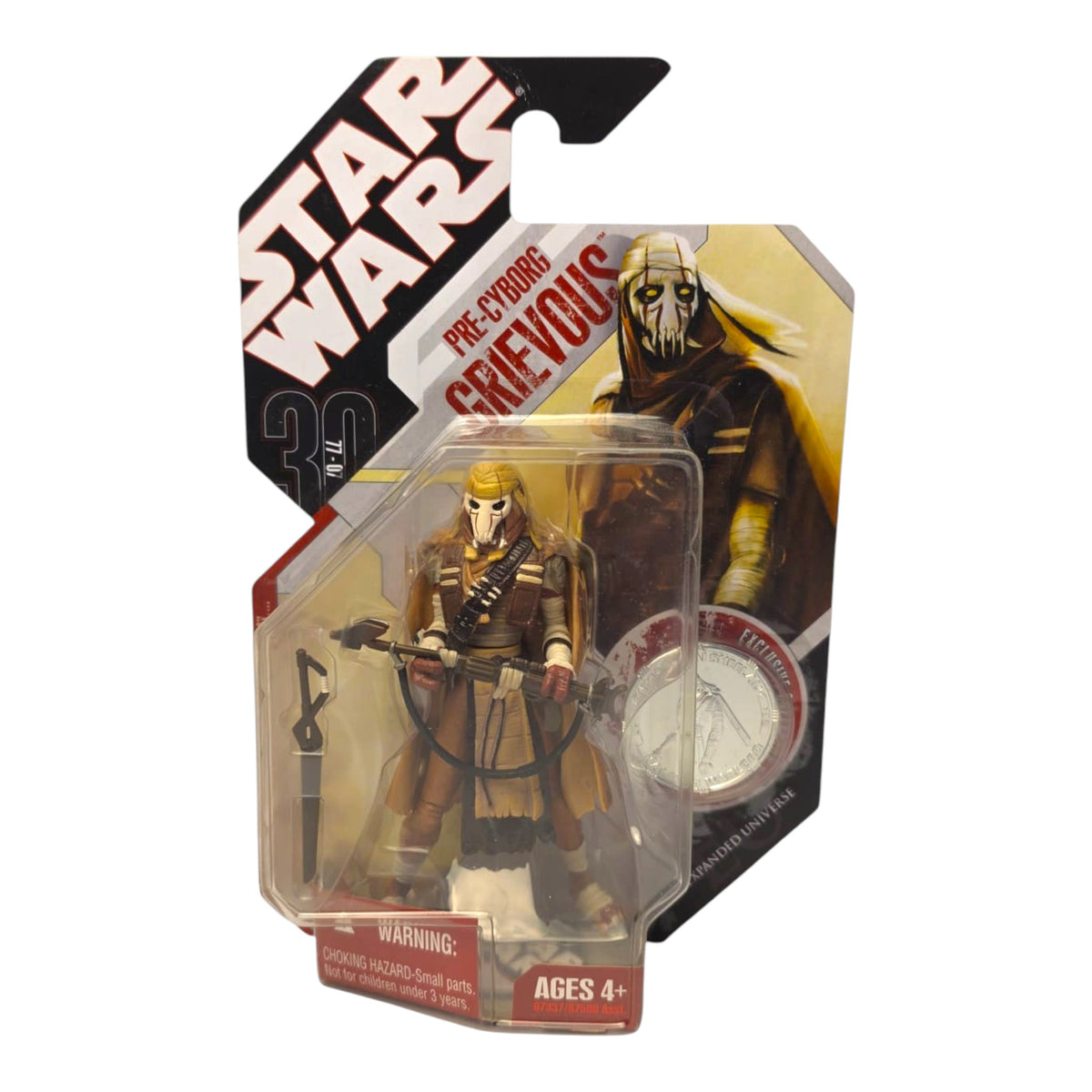 Star Wars - 30th Anniversary Collection - Expanded Universe - Pre-Cyborg Grievous 2007