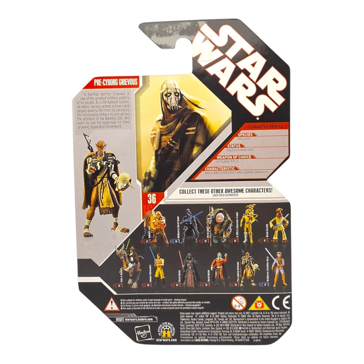 Star Wars - 30th Anniversary Collection - Expanded Universe - Pre-Cyborg Grievous 2007