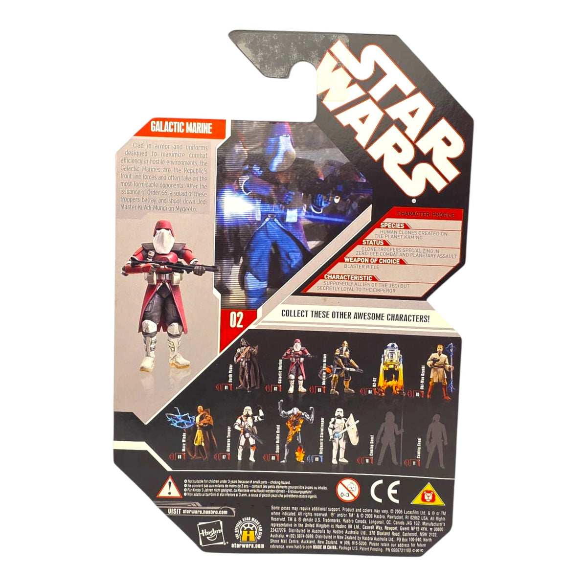 Star Wars - 30th Anniversary Collection - Revenge of the Sith - Galactic Marine 2007