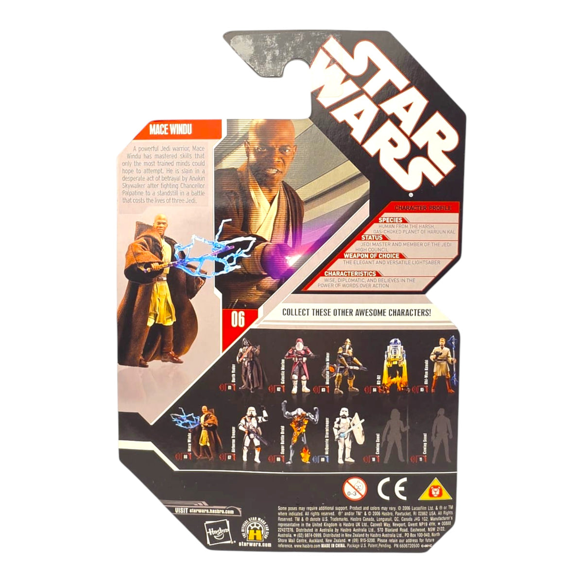 Star Wars - 30th Anniversary Collection - Revenge of the Sith - Mace Windu 2007