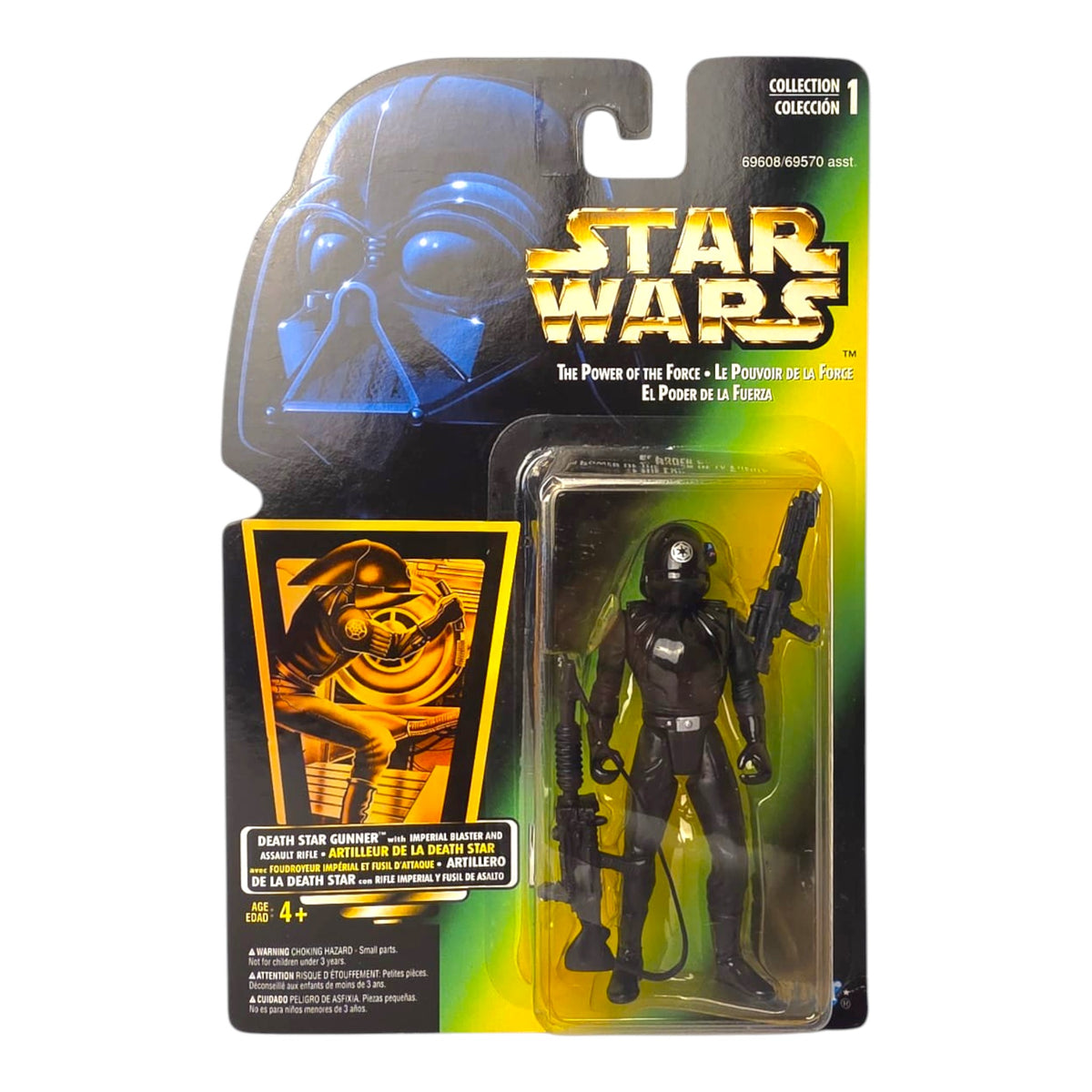 Star Wars - The Power of the Force - Collection 1 - Death Star Gunner 1996