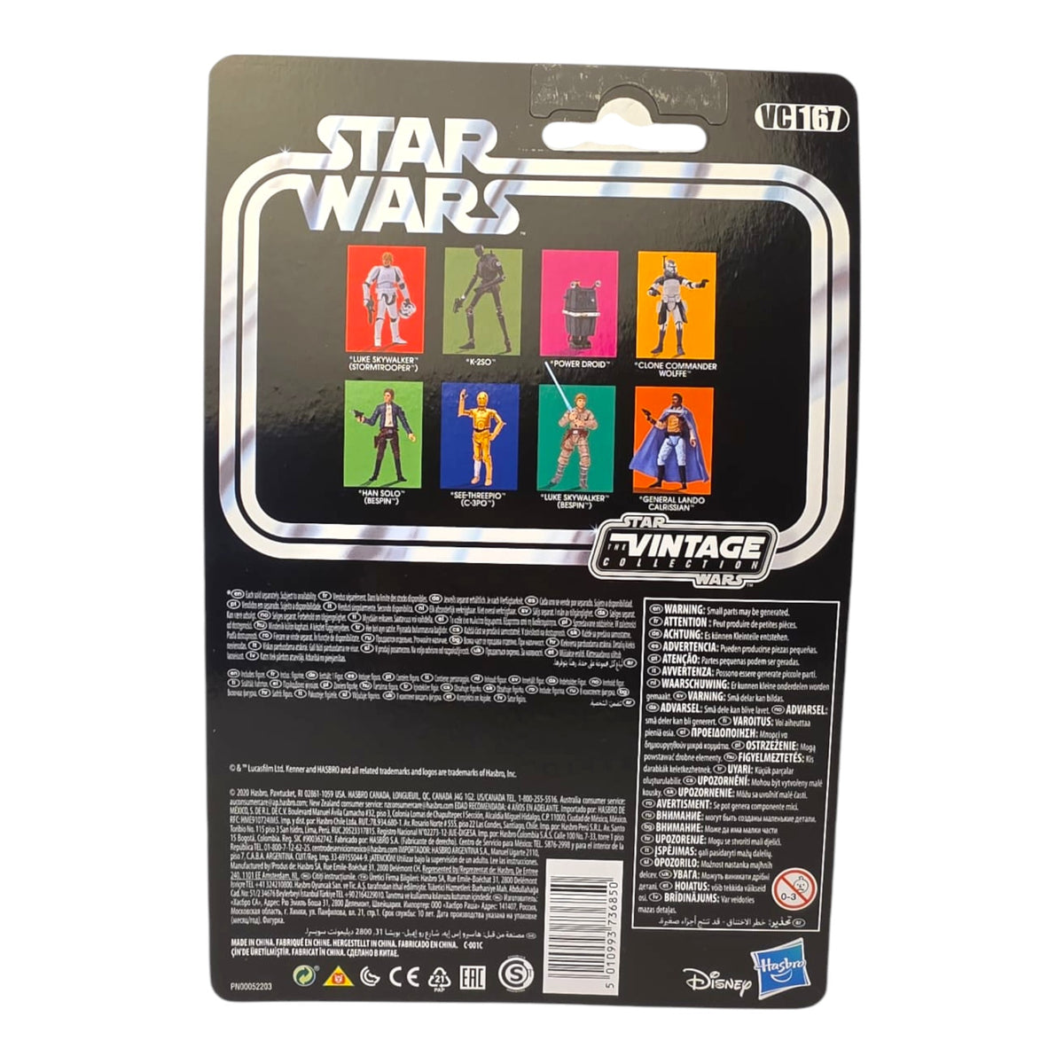 Star Wars Vintage Collection - Power Droid VC167