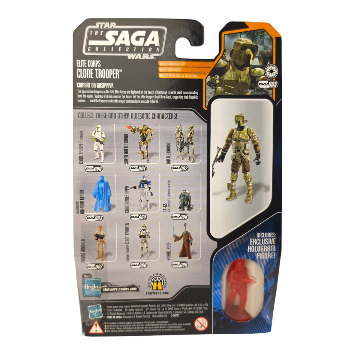 Star Wars - The Saga Collection #065 - Elite Corps Clone Trooper 2006
