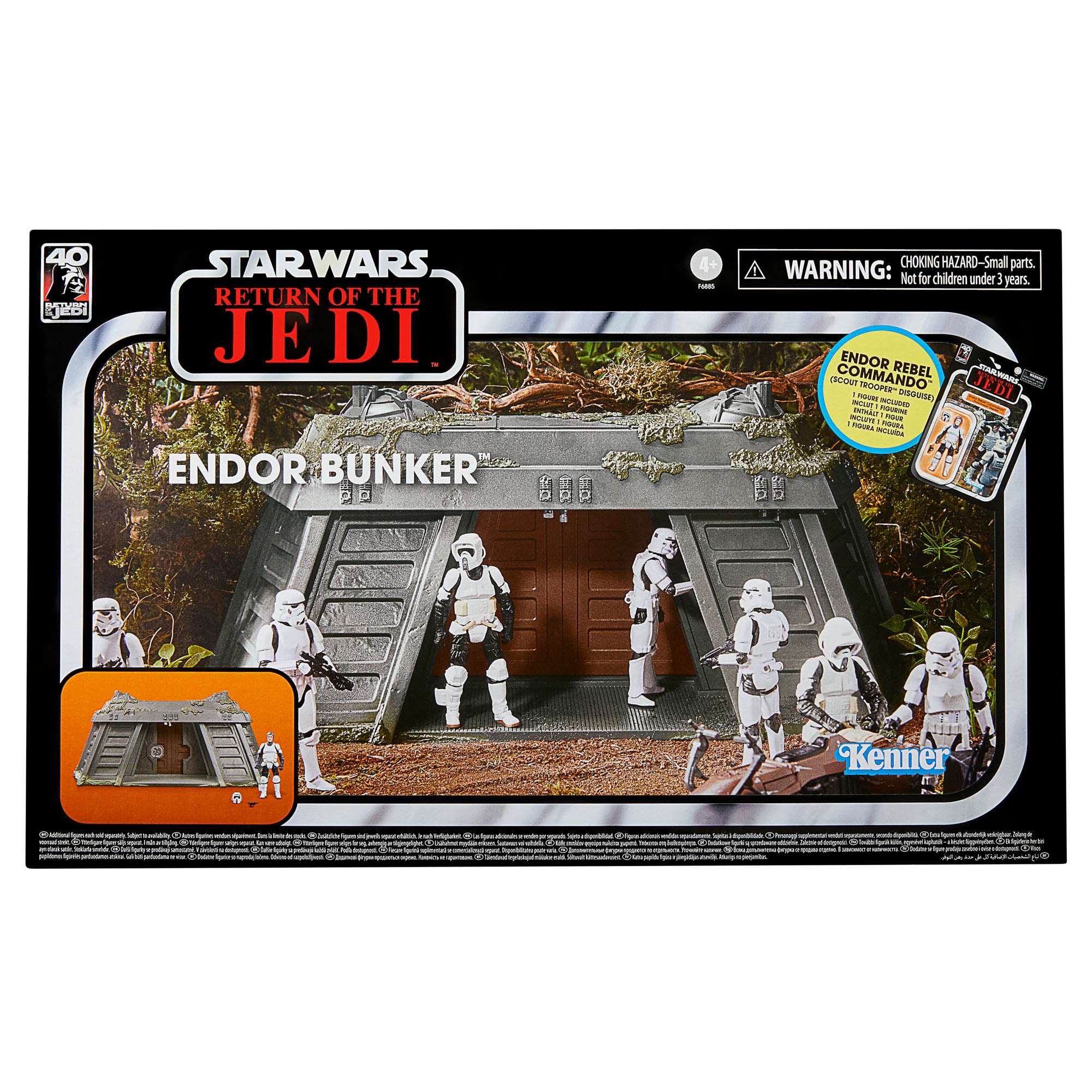Star Wars Vintage Collection - Return of the Jedi - Endor Bunker VC272