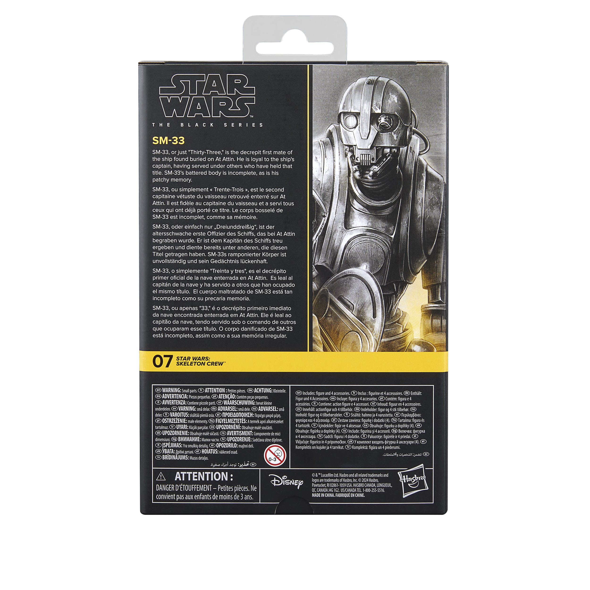 Star Wars Black Series - Skeleton Crew - SM-33