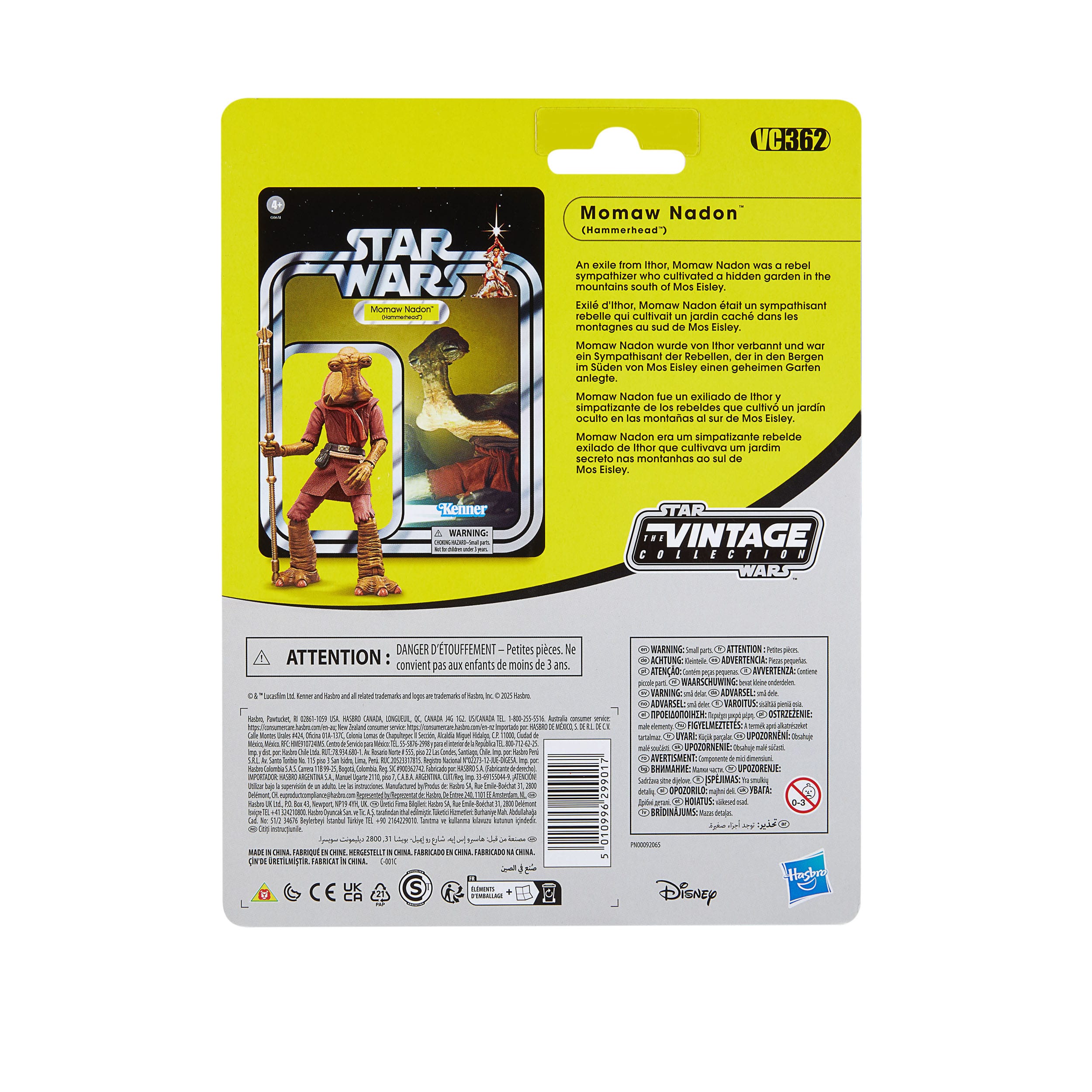 Star Wars Vintage Collection - Momaw Nadon (Hammerhead) VC362