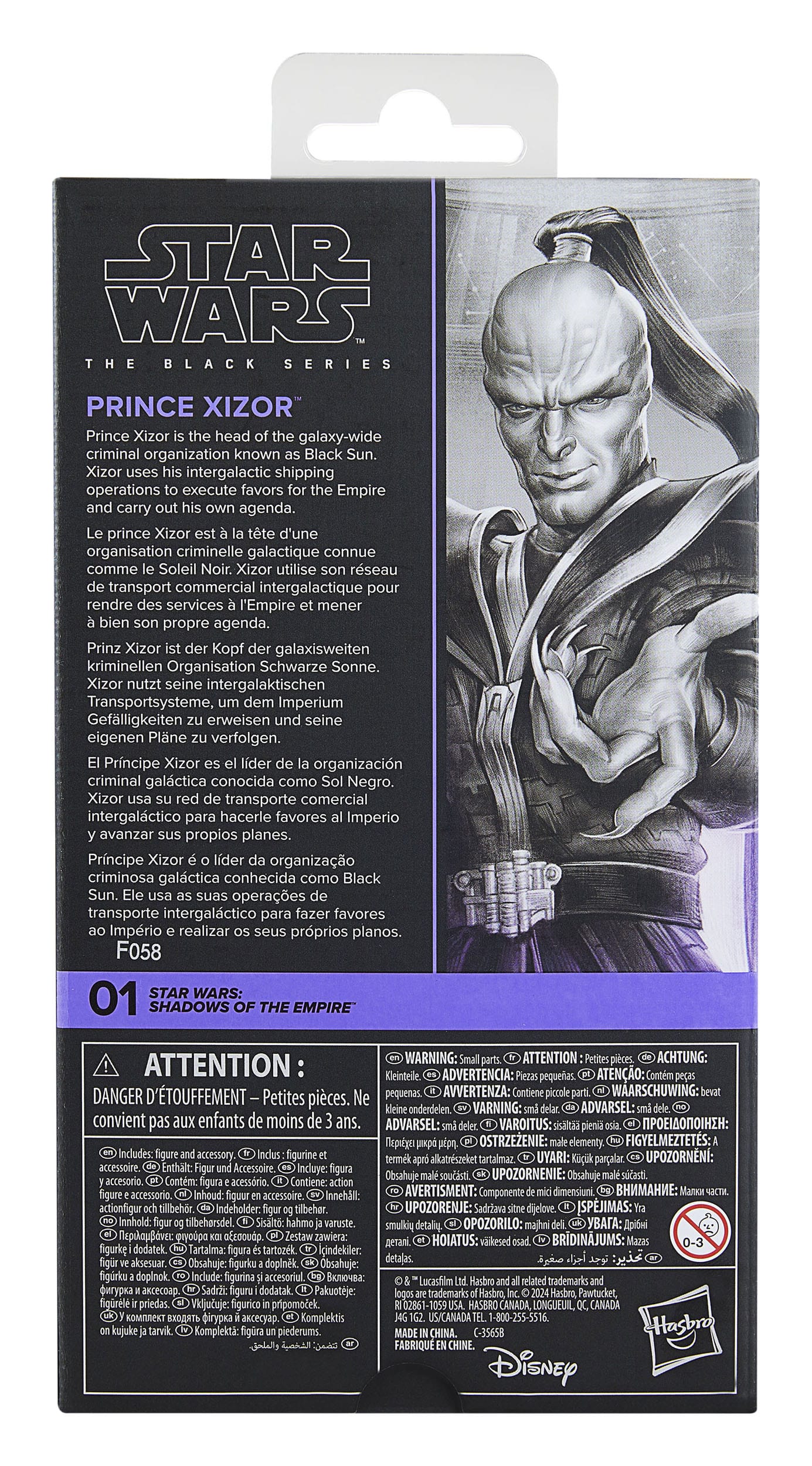 Star Wars Black Series - Shadoows of the Empire - Prince Xizor
