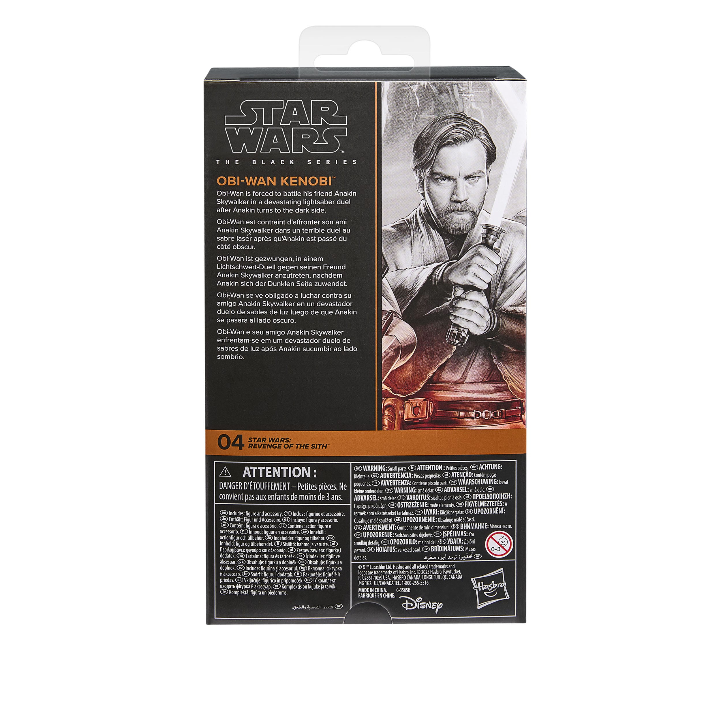 Star Wars Black Series - Revange of the Sith - Obi-Wan Kenobi